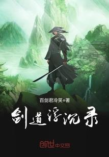 梦到说自己印堂不好