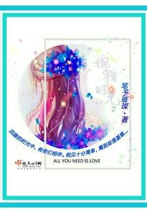 属蛇女和属什么属相最配