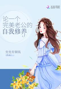 属马白天出生的人
