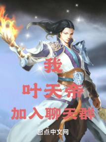 风水龙星有多少种