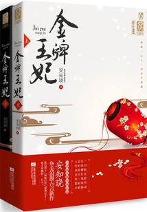 先过阳历在过阴历