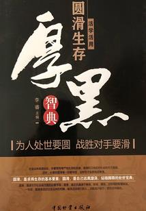 龙属相男婴