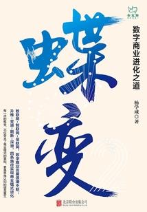 黄历春牛图什么意思