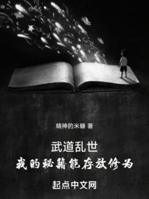 男人色首页