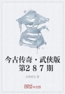 报刊架起名字怎么起名的