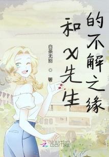 属鼠名字可以带水