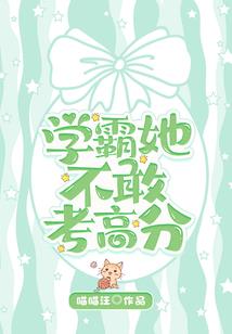属猪的人纹猴子