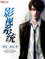 西班牙人6月份
