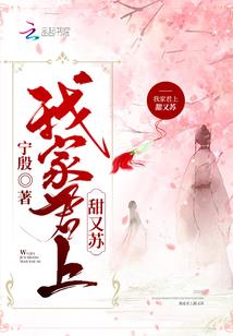 生份证上的数字含义