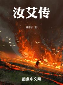 人到低谷时怎么能走运气