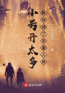 运气腿脚沉重疼痛