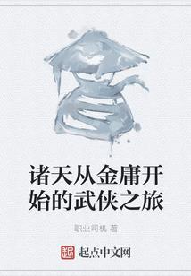 标识起名侵权