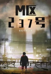 父母属鸡和属猪的孩子