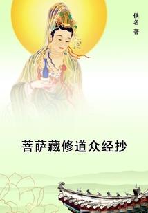 口线和八字环咋打结