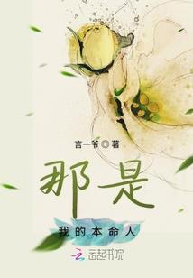 怎么给岛起名起名字好听