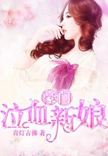 宝章名字含义