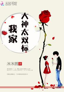 2020年阳历年对联