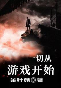 高冷话少属于哪种星座男