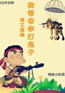 下周生肖猪财运如何