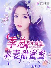 最快的路线是什么生肖