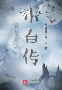 属虎的宝宝能叫阳字吗吗
