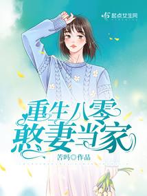 名字胡静蕊的含义