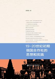 甲午月运势属牛