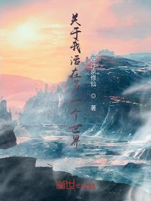 别墅进门左边是电梯风水