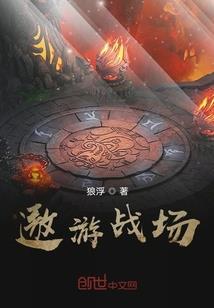 正定华阳起名