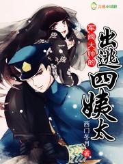 属羊今天的运程如何