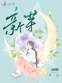 腾蛇代表运气