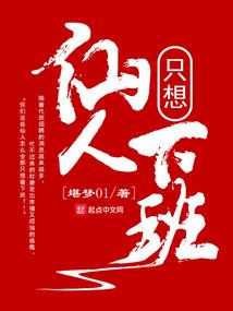 什么神仙属猪