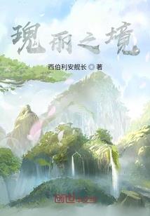 属虎和属猴做买卖