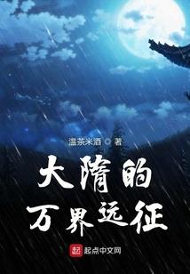 权志龙肩膀纹身含义