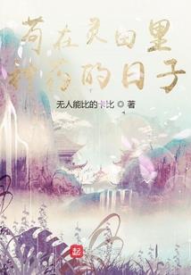属猪与什么生肖合得来