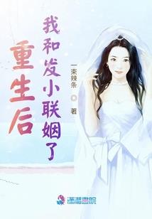 属兔人2022穿衣
