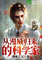 命运谁来主