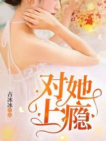 良程吉运运单查询