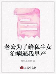 周公解梦梦见给娃娃买鞋