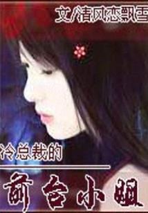 长江三峡水打一生肖