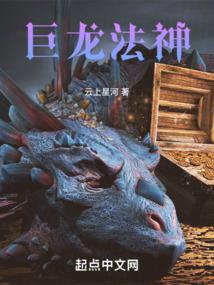属猪2019年名字