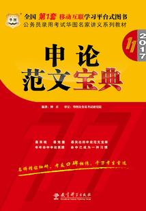 属兔女复婚
