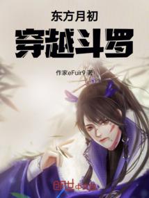 属鸡女人狠毒