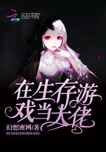 周公解梦白天被大枪