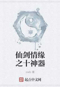 阳历12月4日阳历多少