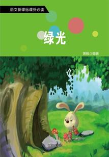 属猴喊麦视频制作
