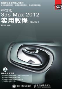 农历五二年的星座是什么