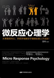 福运生肖属牛开运