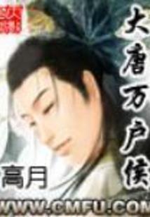 周公解梦街边买东西吃