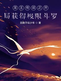 属龙和属鼠搭配好吗